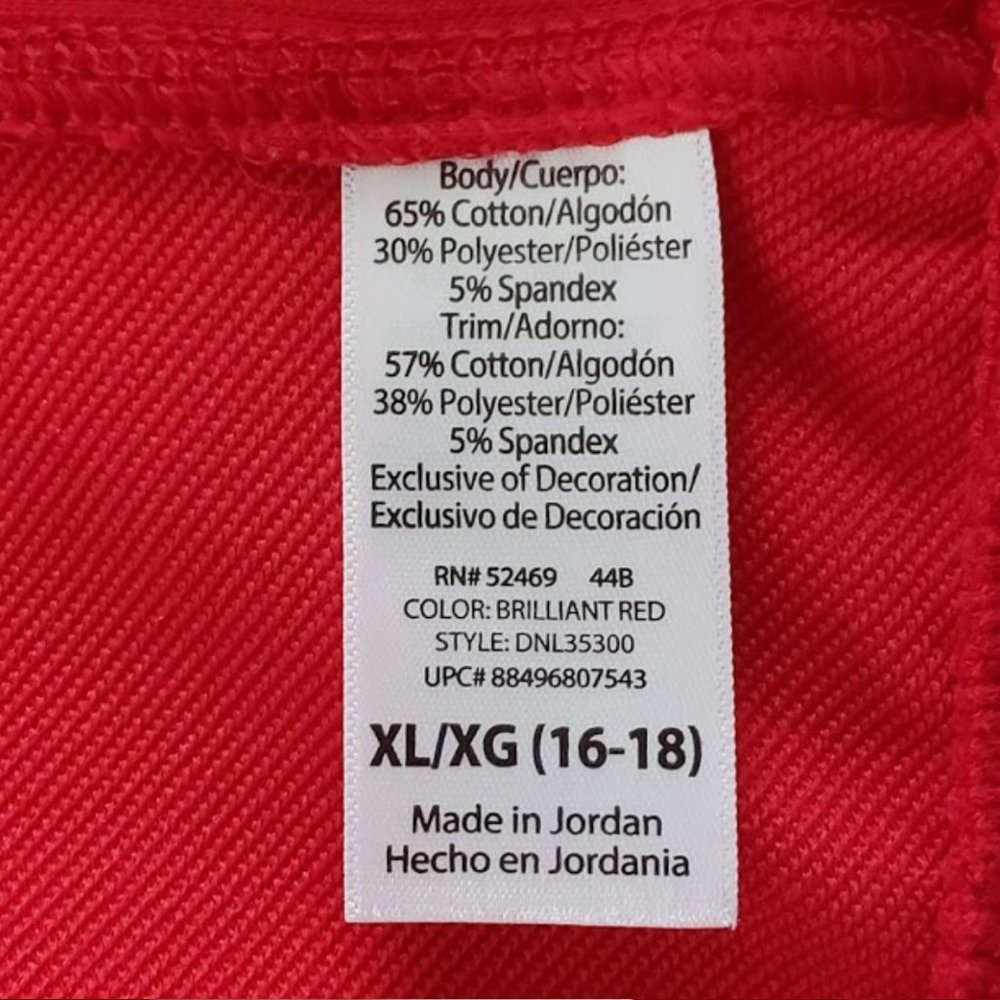 Danskin Now Red Active Workout Track Jacket XL - Picture 14 of 15